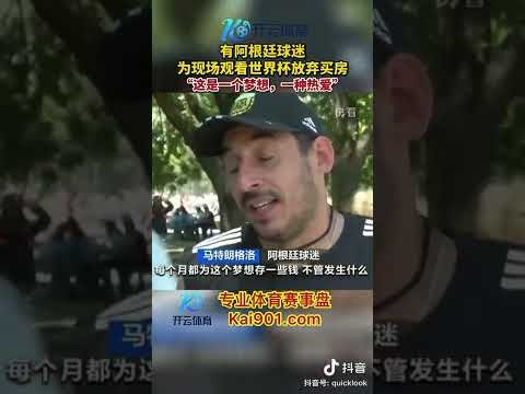 岁张稀哲有,望再披国足,战袍,宝威体育平台,宝威体育官方网站,宝威体育登录入口,宝威体育app下载