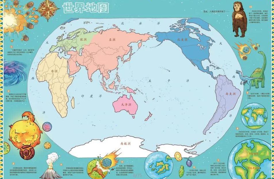 宝威体育,产品,宝威体育平台,宝威体育平台,宝威体育官方网站,宝威体育登录入口,宝威体育app下载