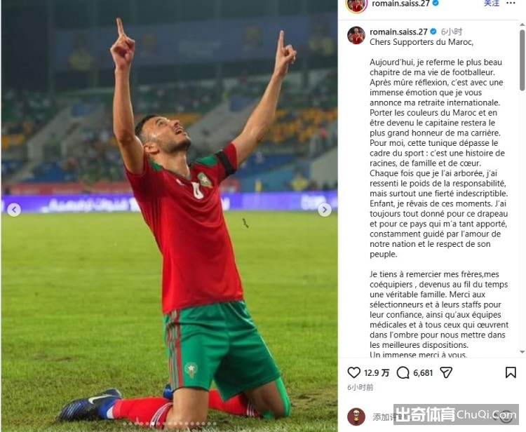 本周大乐透,期号专家推,质合分析前,宝威体育平台,宝威体育官方网站,宝威体育登录入口,宝威体育app下载