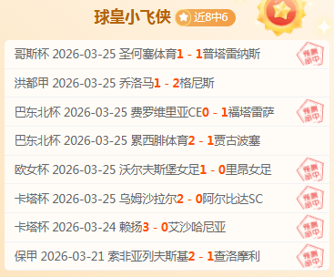 宝威体育,资讯,宝威体育平台,宝威体育平台,宝威体育官方网站,宝威体育登录入口,宝威体育app下载