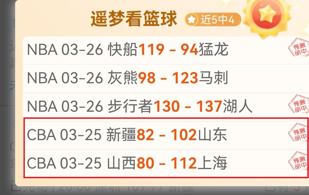 国米续约小,因扎吉至,战功赫赫,宝威体育平台,宝威体育官方网站,宝威体育登录入口,宝威体育app下载