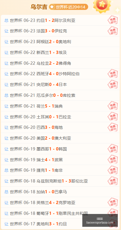宝威体育,宝威体育官网,宝威体育App,宝威体育官网,宝威体育App,宝威体育直播,宝威体育娱乐,宝威体育入口