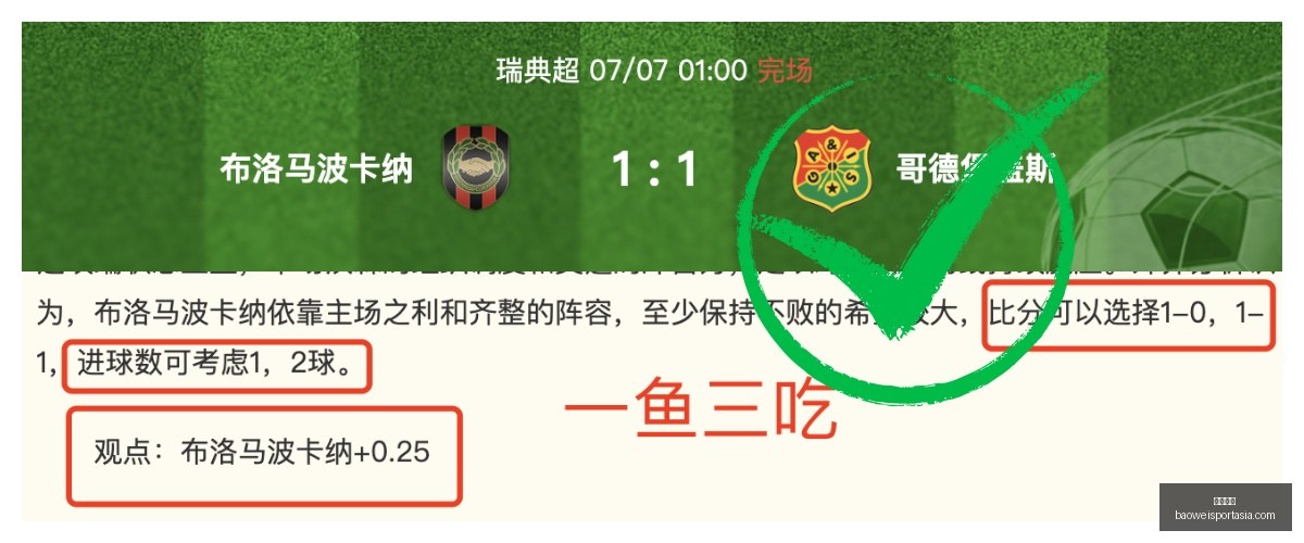 视角,泰拉菲尔马,现状分析,宝威体育官网,宝威体育App,宝威体育直播,宝威体育娱乐,宝威体育入口