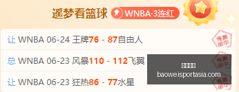 宝威体育,宝威体育官网,宝威体育App,宝威体育官网,宝威体育App,宝威体育直播,宝威体育娱乐,宝威体育入口