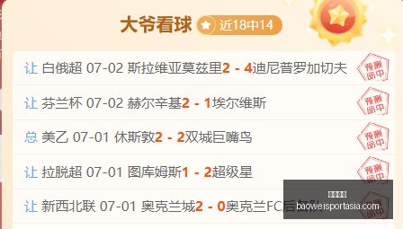 宝威体育,宝威体育官网,宝威体育App,宝威体育官网,宝威体育App,宝威体育直播,宝威体育娱乐,宝威体育入口
