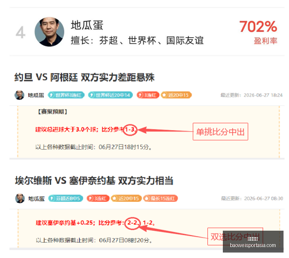 宝威体育,宝威体育官网,宝威体育App,宝威体育官网,宝威体育App,宝威体育直播,宝威体育娱乐,宝威体育入口
