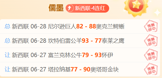 寒武纪荣登,巅峰,与英伟达并,宝威体育官网,宝威体育App,宝威体育直播,宝威体育娱乐,宝威体育入口