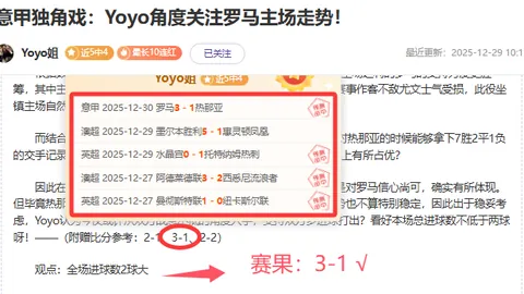 宝威体育 产品 093754 5qg