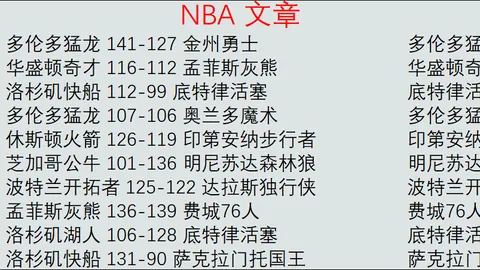 宝威体育 产品 094049 953