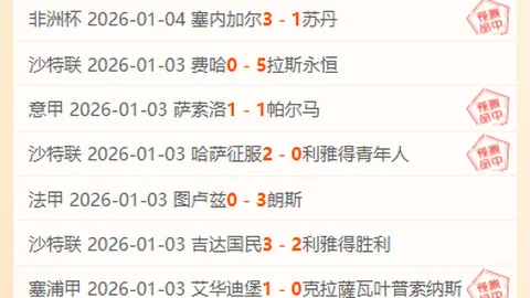 宝威体育 资讯 095554 u9n