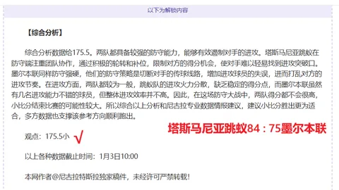 宝威体育 产品 095452 ksv