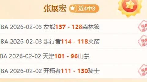 上帝之手马拉多纳辉煌不再，昔日神技遭削弱。