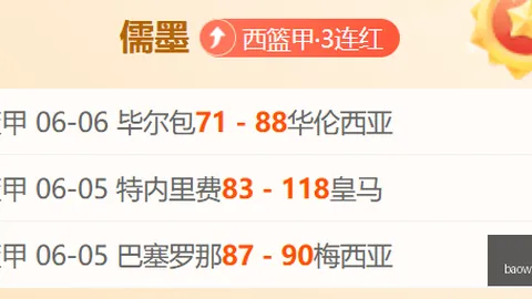 宝威体育 223925 137