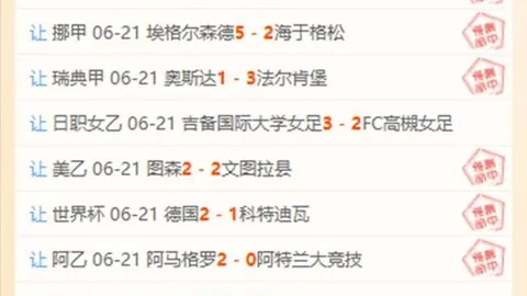 宝威体育宝威体育官网数据冲到180835引发关注