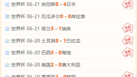 宝威体育 184359 96