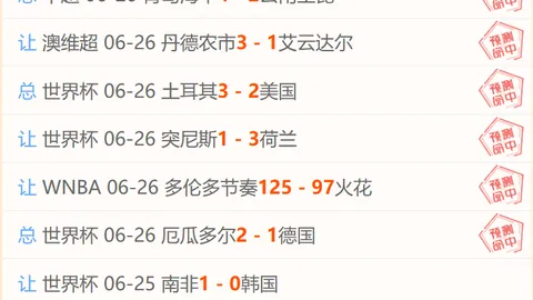 宝威体育 185408