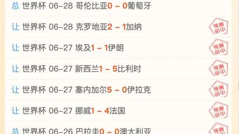 宝威体育 182653 0