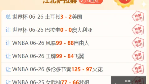 宝威体育，宝威体育娱乐， 205816