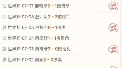 宝威体育 213707 3